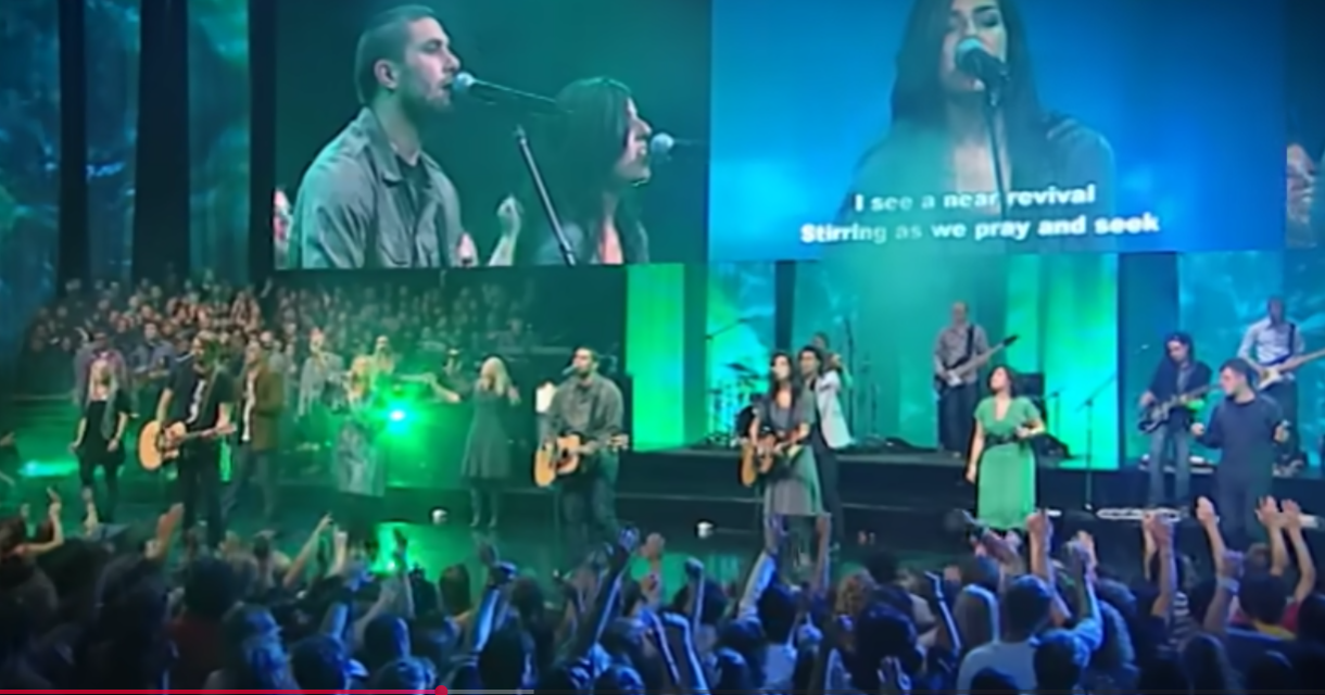 Hosanna Lyrics